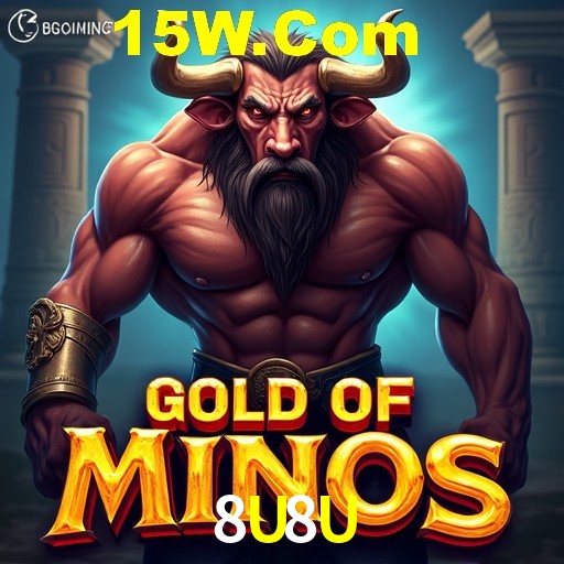 Exclusive Offers 8U8U
